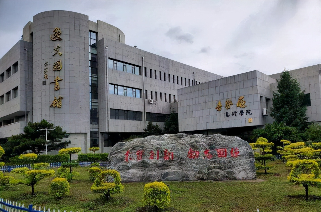 吉林大学占地面积（吉林大学组建新学院）