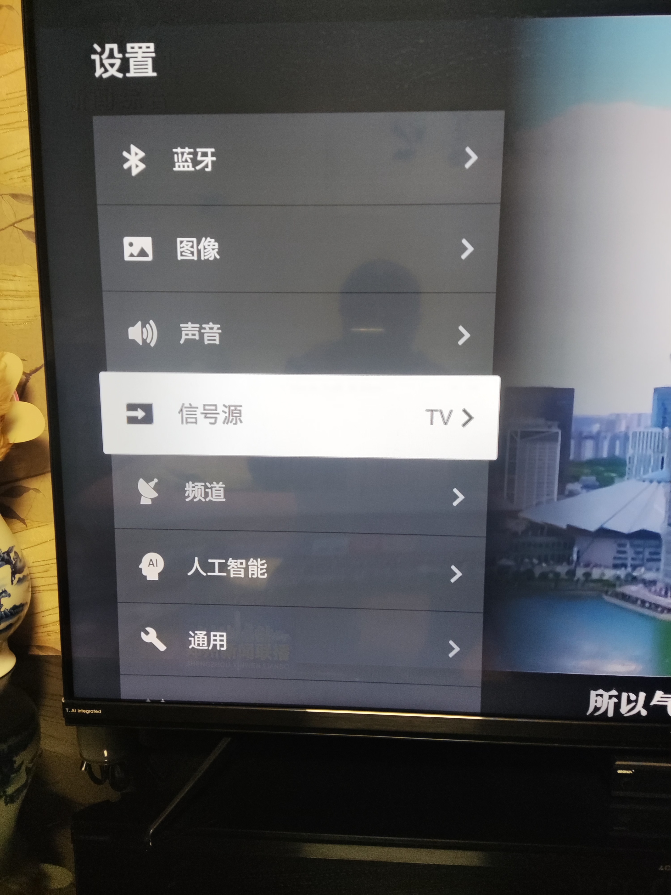 如何才能看廣電節目（智能電視如何收看免費DTMB電視直播？）