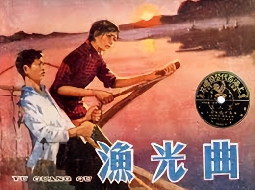 历史上的今天，6月14日发生了什么？