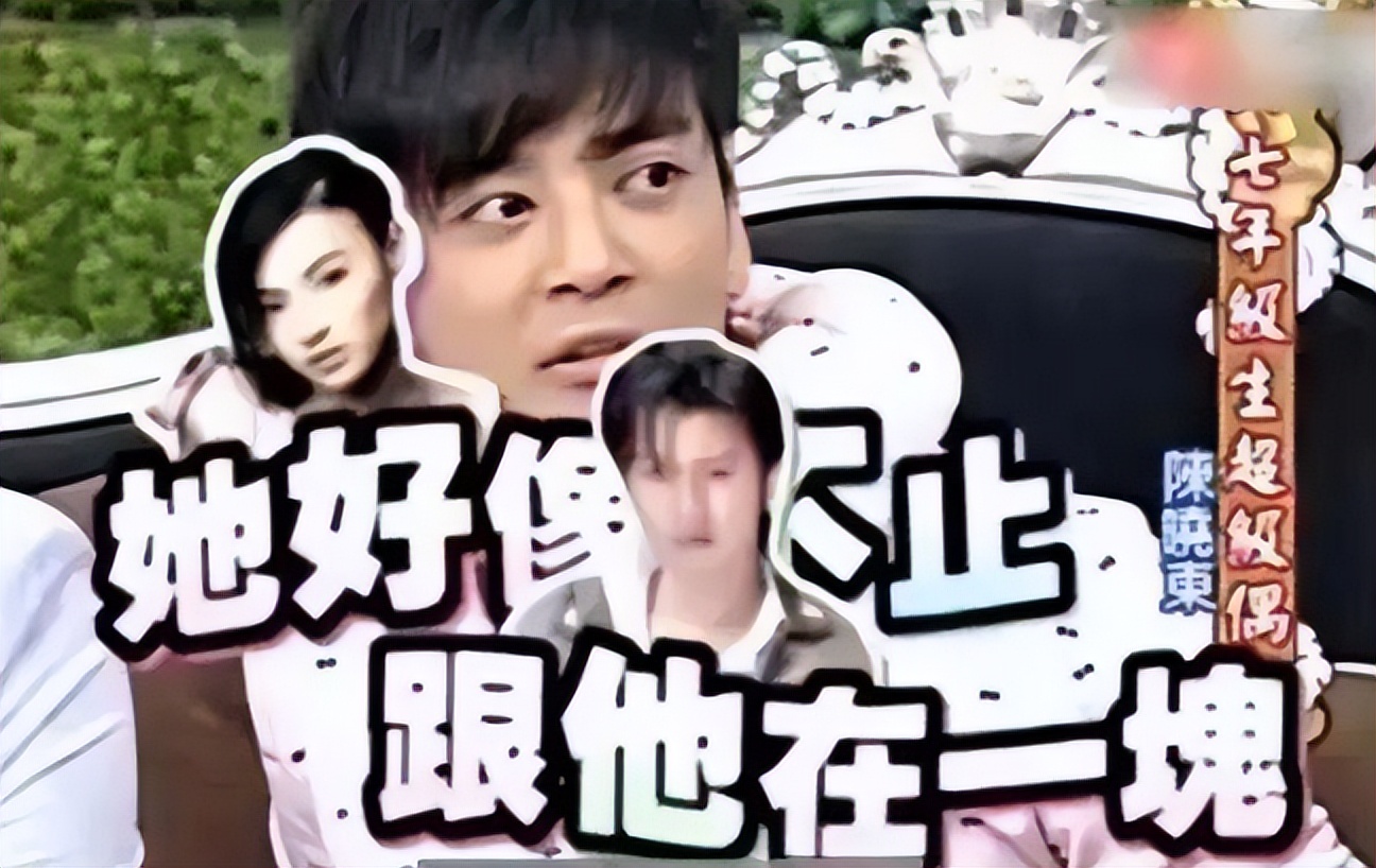 陈晓东：和张柏芝是和平分手，余生不辜负小14岁的王妤娴