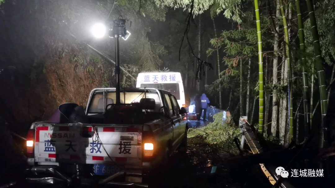 連城縣連南藍天防災減災救援中心：全力搶通道路 保障群眾出行