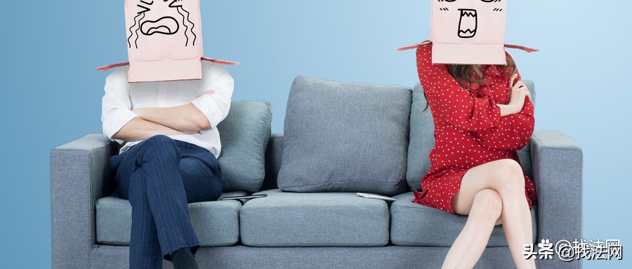 婚姻调解师一次多少钱