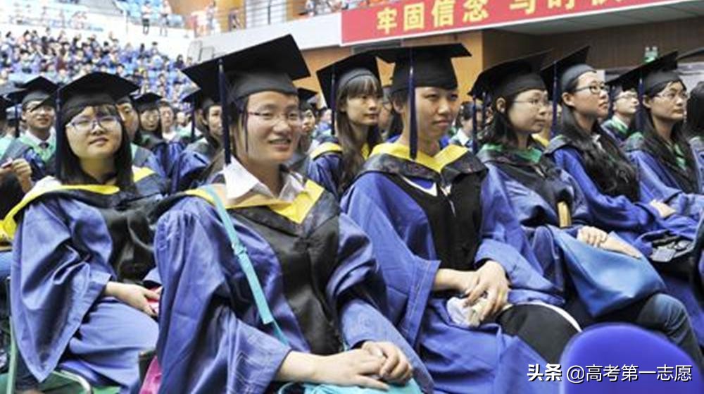 非全日制研究生究竟值不值得报考？