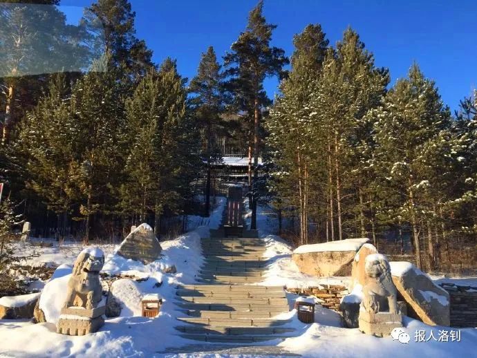 走马胭脂沟 原创：赵富山（ 报人洛钊）