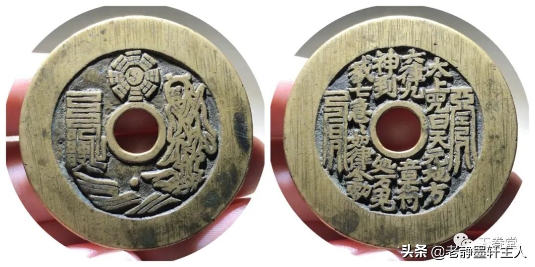 2022年4月古钱币行情及成交欣赏