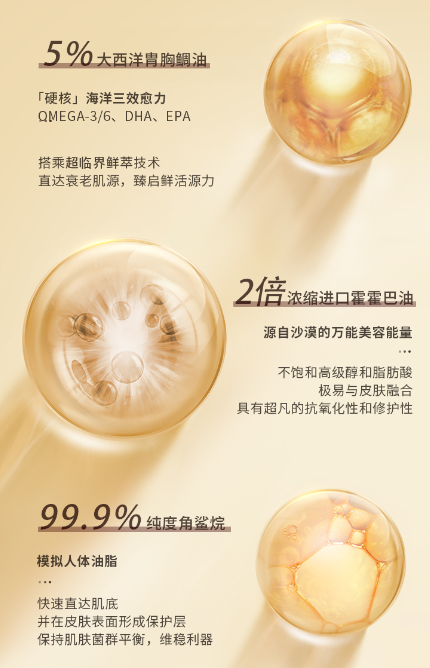为什么你<span class=