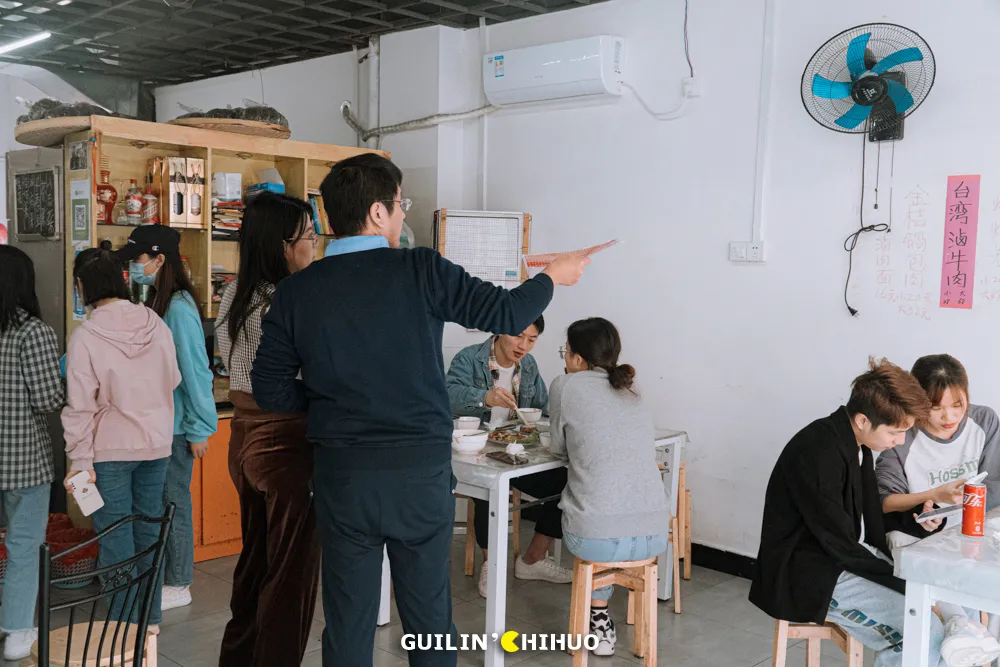 粉丝求我们别写的桂林老店，加起来160多岁了