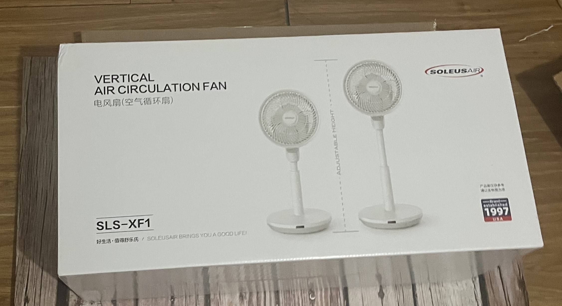 舒乐氏空气循环扇到底多有用？看完这篇测评文，你就明白了