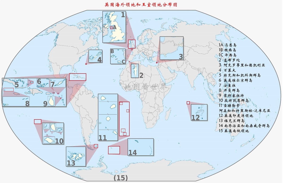 国家趣谈18：跨洲国家地图——法国地跨五大洲，英国地跨六大洲