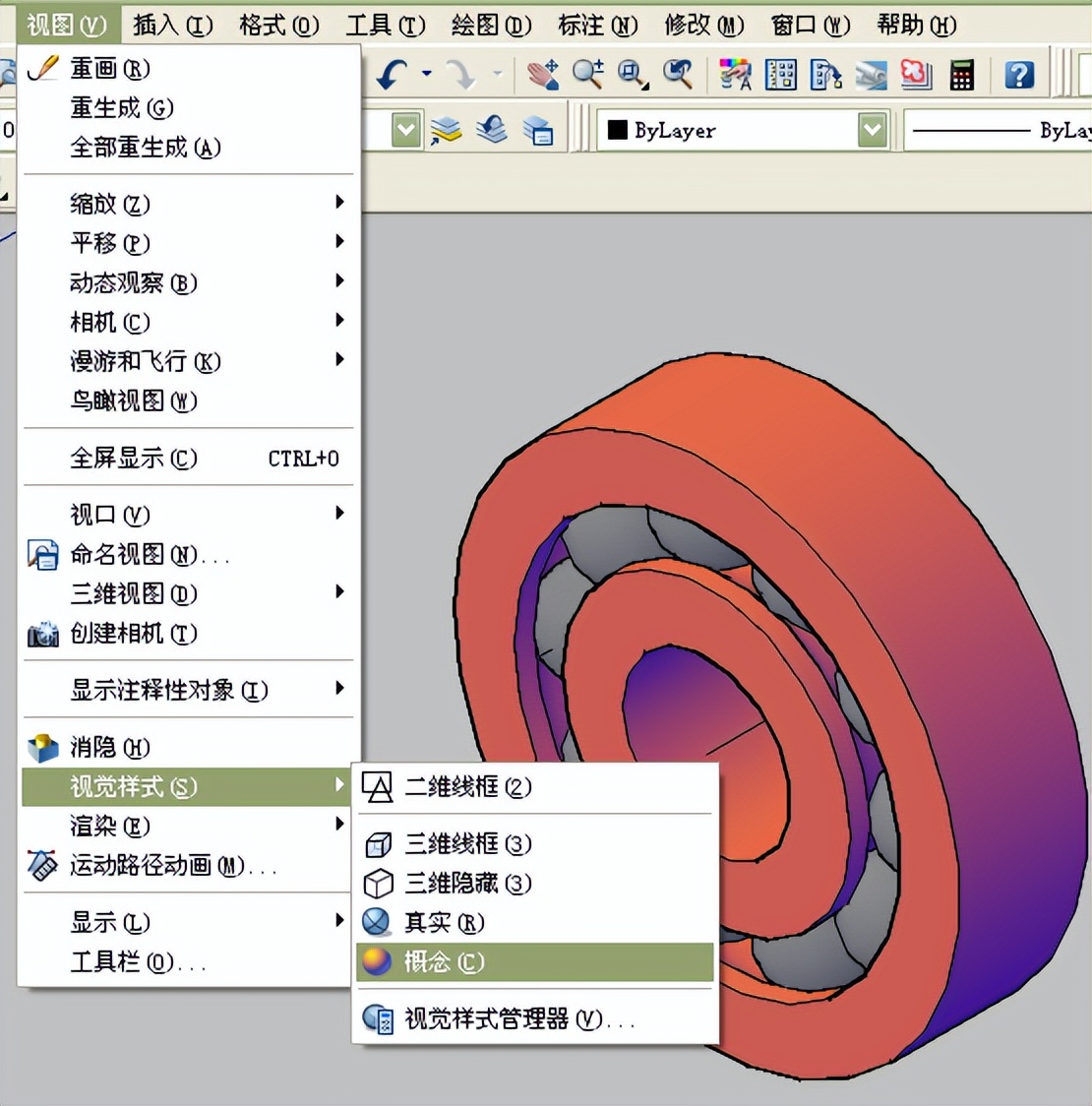 cad怎么写字（中望cad怎么写字）-第146张图片-科灵网