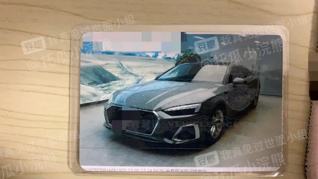 在BBA的4S店提车的经历