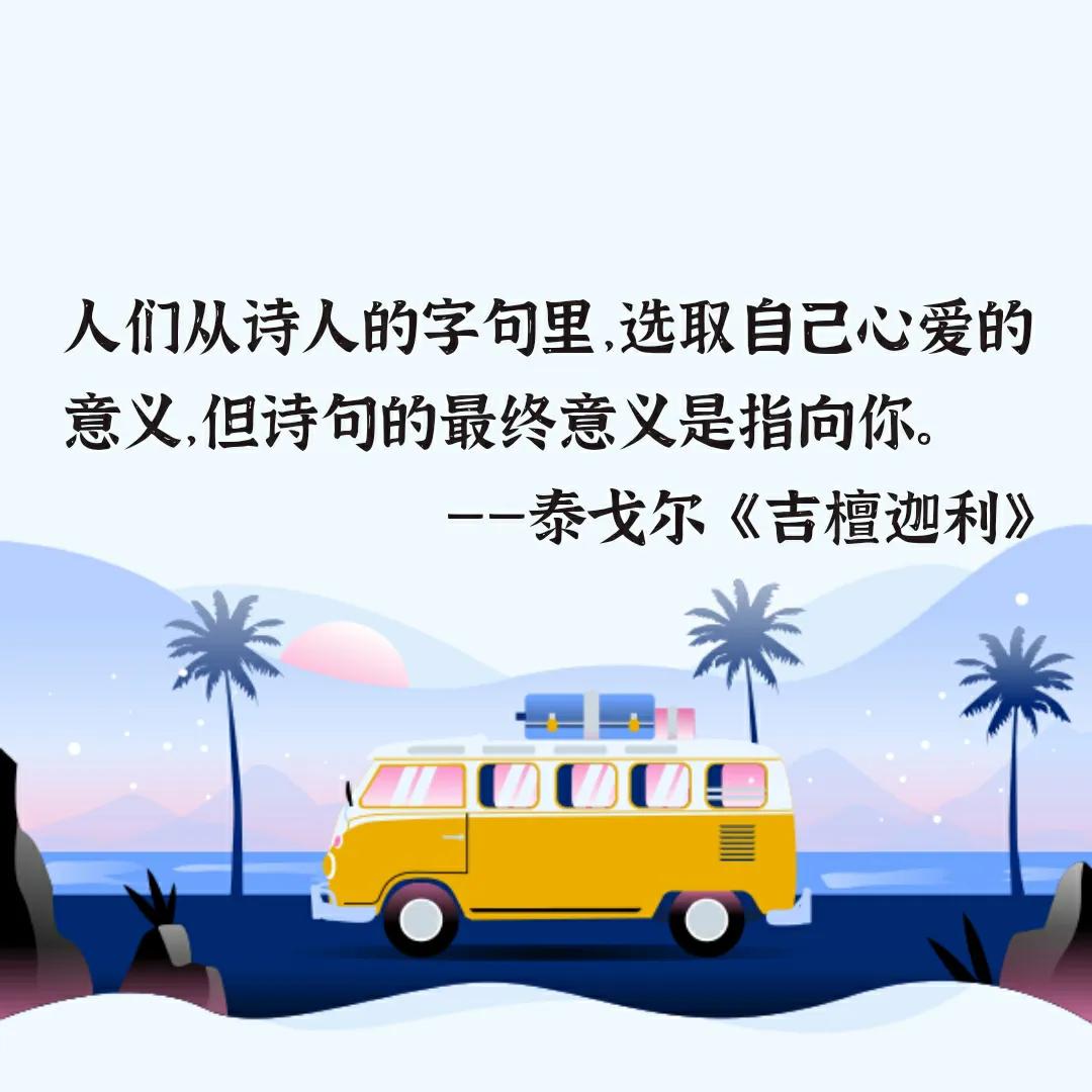 人间爱情‖一起学学大佬们怎么表白的吧