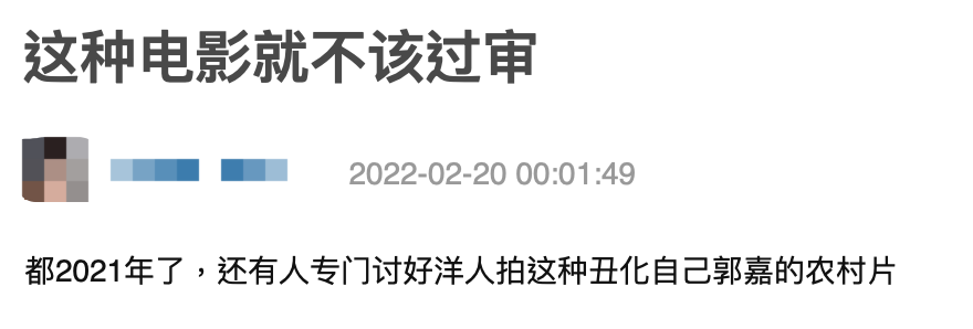 年度必看恐怖片！吓人路数挺清奇，居然还是真实事件改编