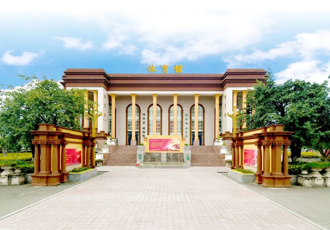 贵州职业学校排行榜 贵州省职业学校排行榜