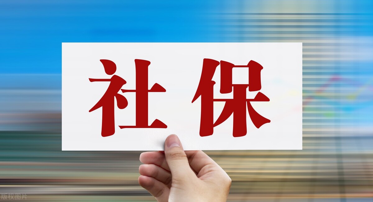 一次补缴4.5万、9万，养老金能领多少？已缴费年限还能补缴吗？
