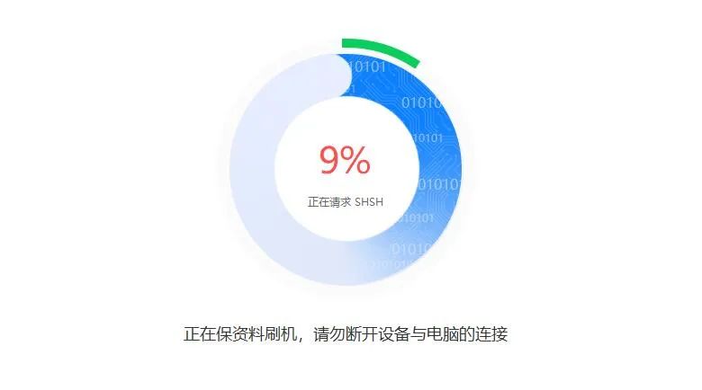 属实牛批，iOS 16.0 beta 可刷入，不再是白苹果