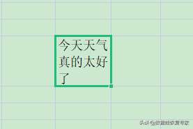 在excel表格中如何换行（表格换行的2个设置方法）