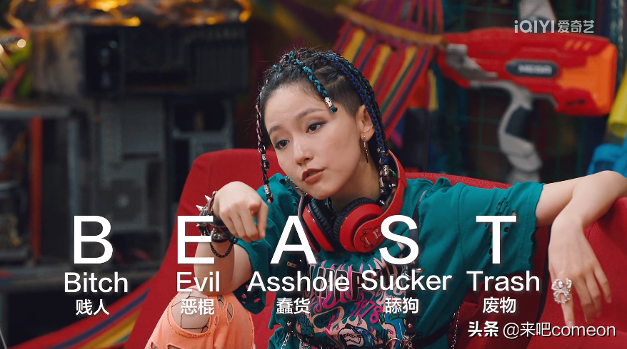 爆笑！国产情景剧，还得看爱情公寓团队！破事精英我打10分