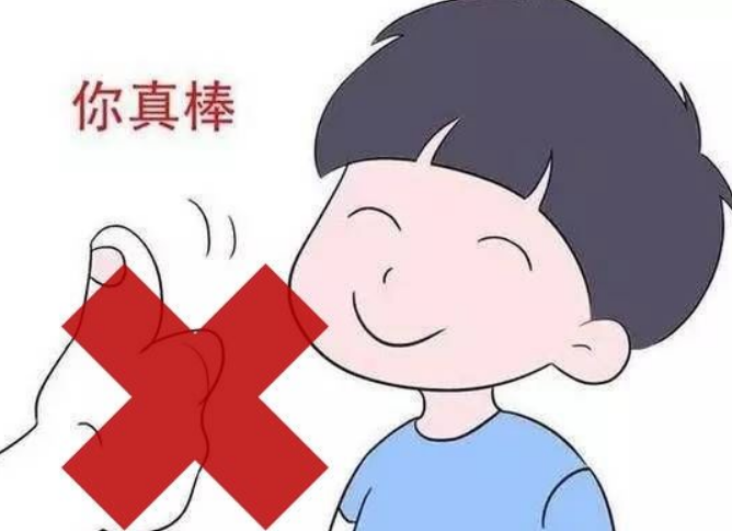 怎么鼓励孩子进步和自信？对孩子鼓励与期望的话应该这样说