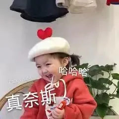 8本豆瓣高分财会人必读书籍推荐