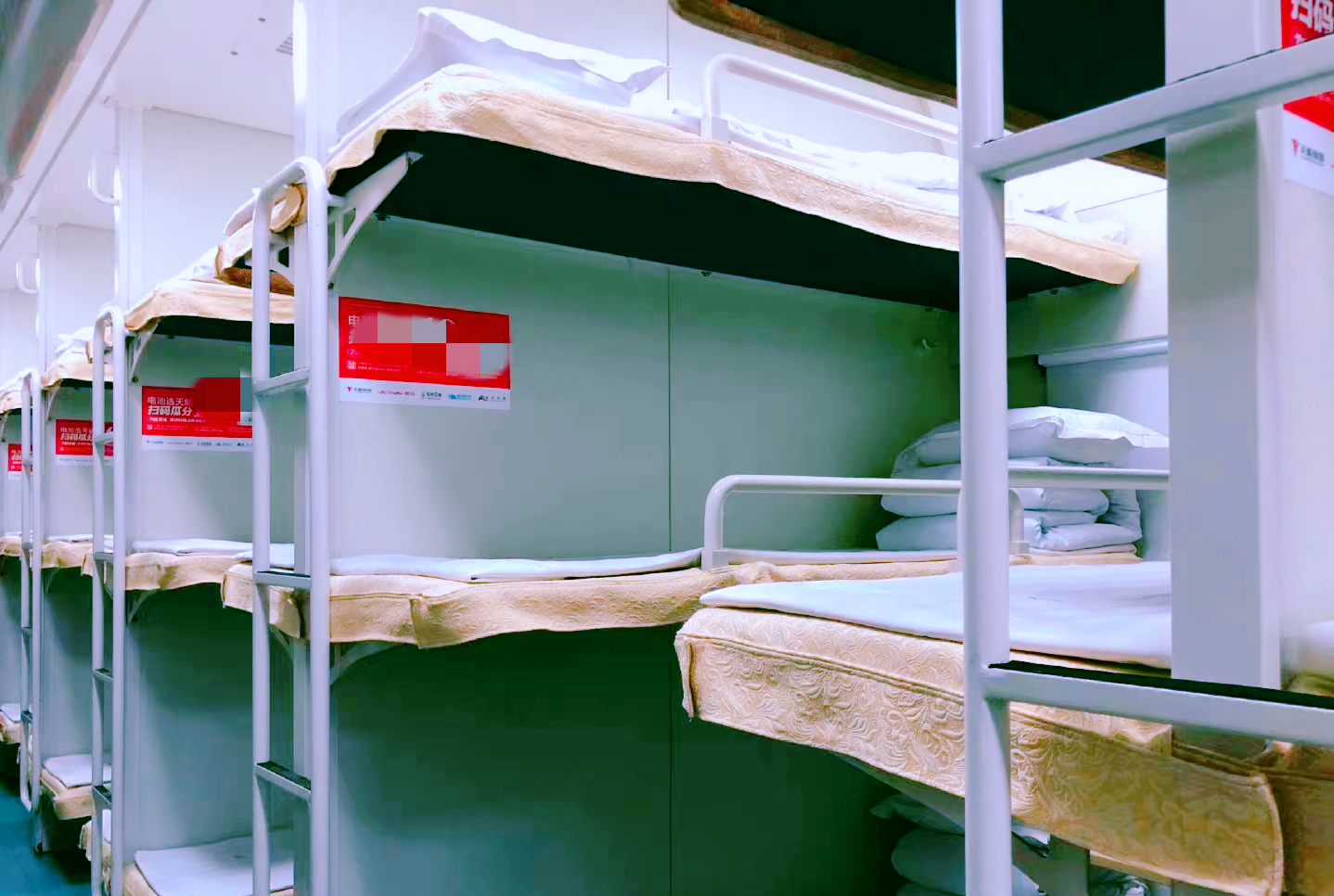 绿皮硬卧排序(我国第一个全卧铺火车,全程727公里能充电,完全不用担心