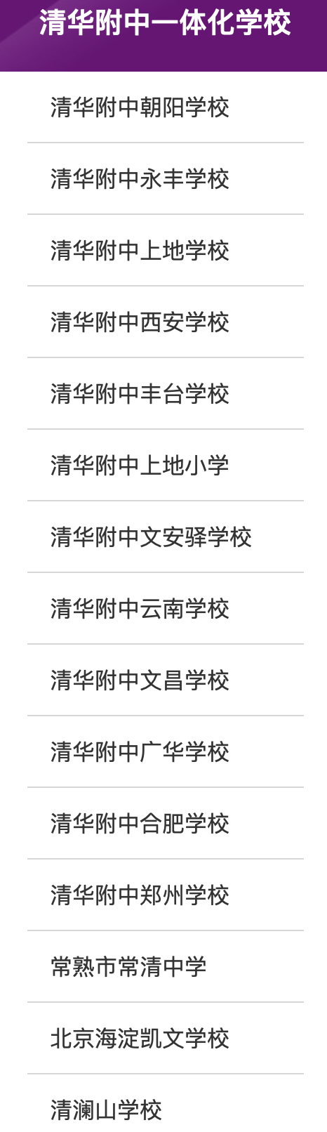 廪fuѧ廪-Ѷ
