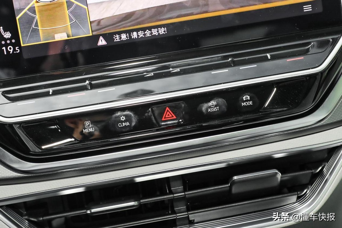 满足全家出行的纯电大块头，上汽大众ID.6 X都有哪些亮点？