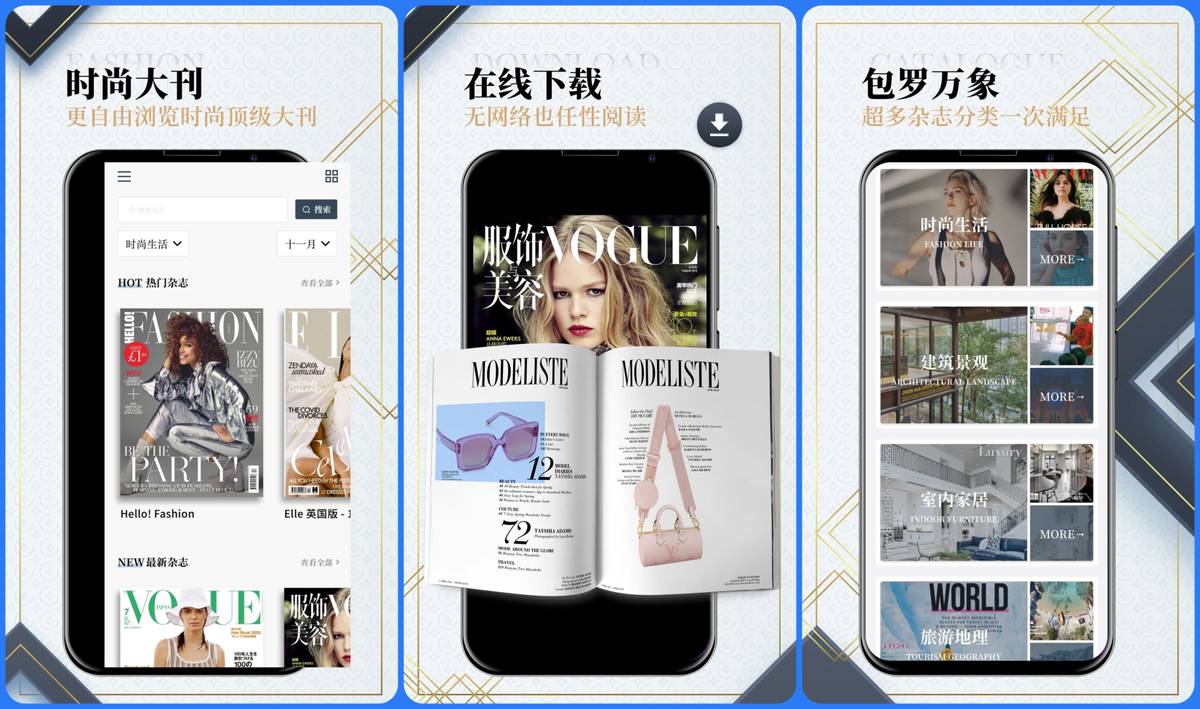 足球直播最好用的app軟件（6款難以拒絕的寶藏APP，每一款都超驚艷）