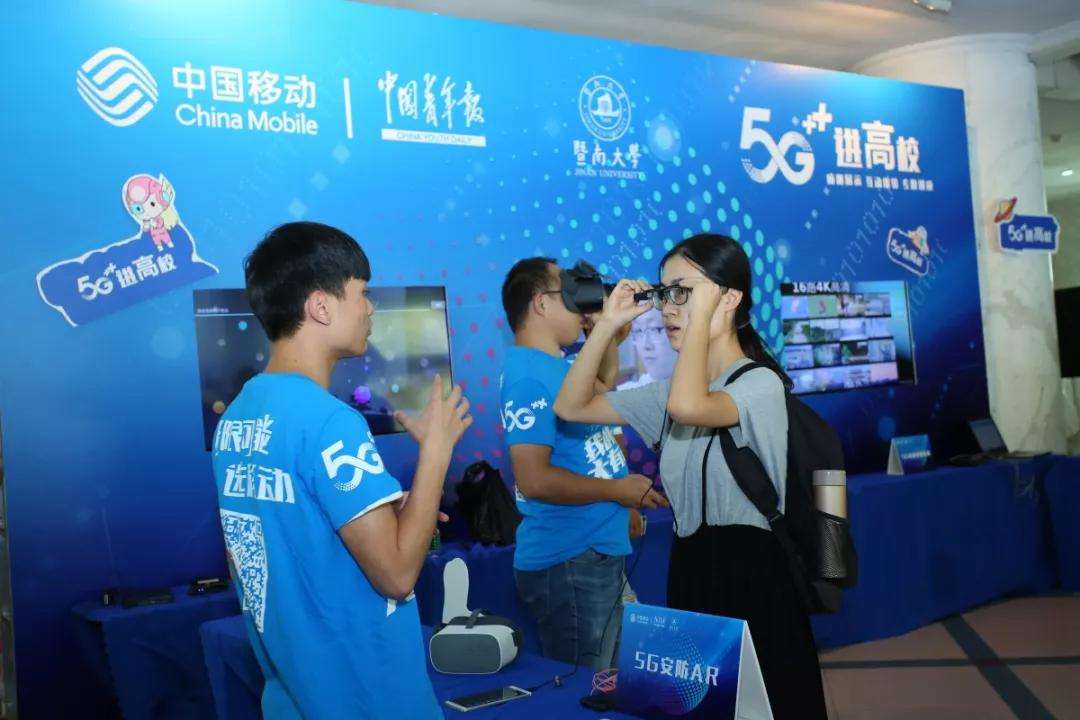 中国移动有10亿用户，10年没换号的老用户，将获取4个特权