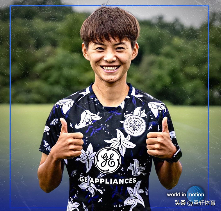 2022年U20女足世界杯（0-2，0-3！亞洲冠軍出局，遭歐美勁旅圍剿，中國女足復仇0-5無望）