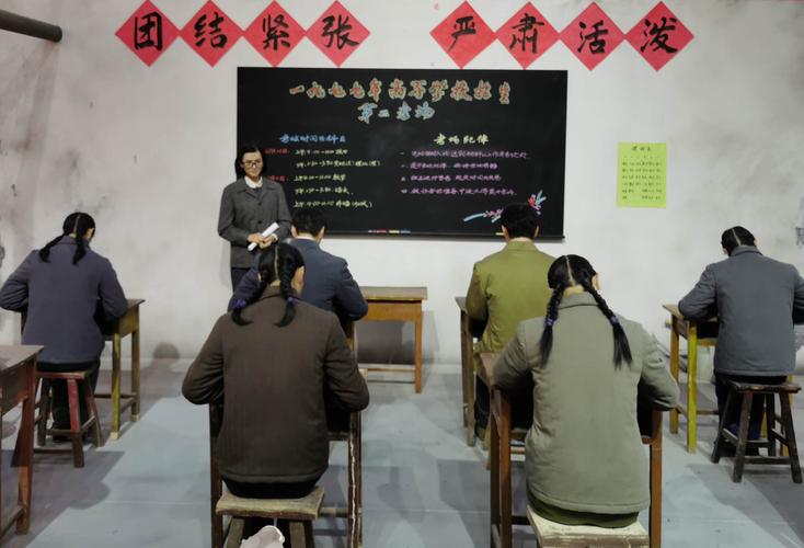 第一届高考语文试卷，对理科生也太宠溺了，穿越回去能否上北大？