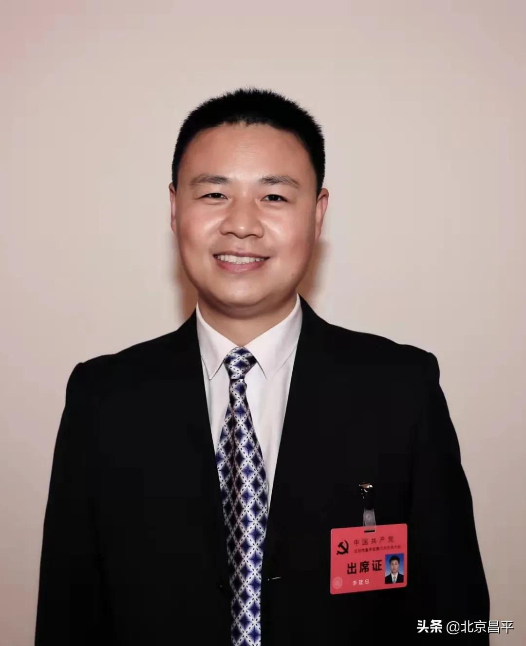 黨代表熱議:昌平加快建設(shè)城鄉(xiāng)治理協(xié)調(diào)發(fā)展先行區(qū)!