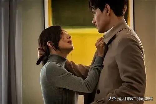 风流的女局长敛财1.4亿，死刑！