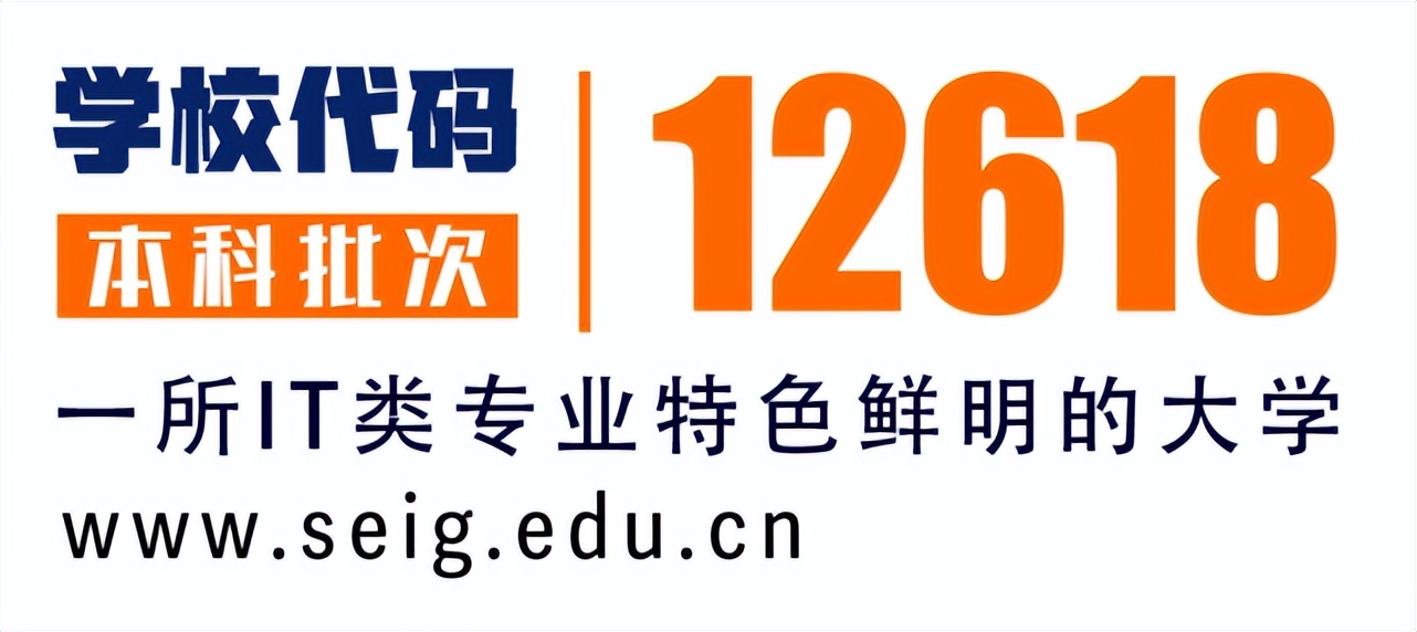 ѧԺ2022ļ<a href=http://51mx.cn/html/news/20950.htm target='_blank'>߿</a>ƻ