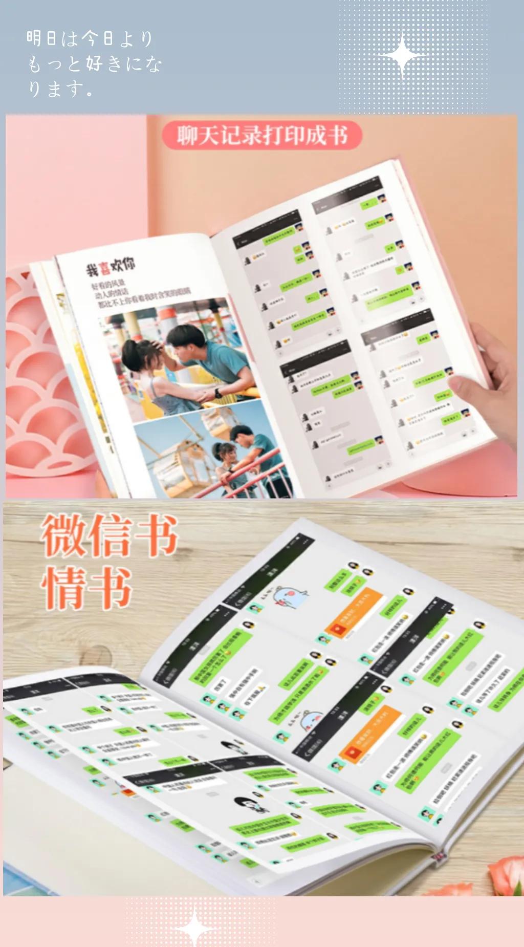 送礼品清单（常用送礼清单）
