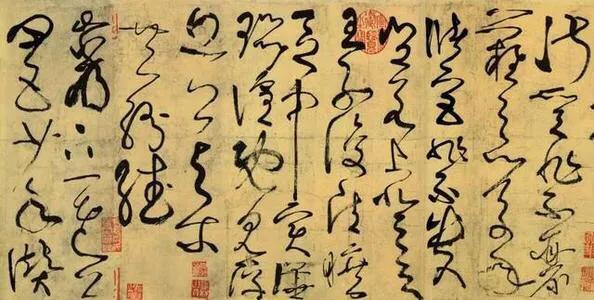 中国历史上造诣最深的十大书法家及代表作「珍藏版」