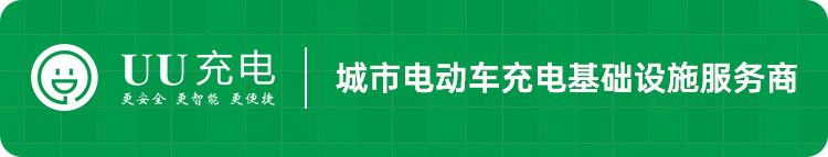 家用充电桩怎么选？立柱式7kw家用充电桩该如何安装