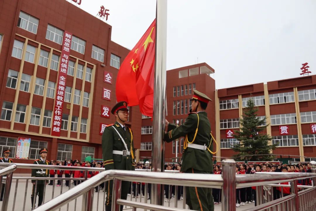 “杜绝校园欺凌 共建和谐校园”主题升旗仪式