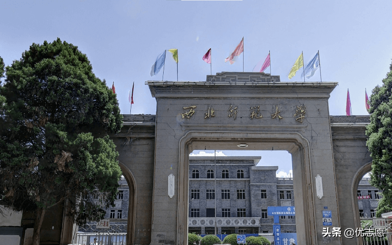 去西部上大学吗？各省推荐院校都已经为你整理好了