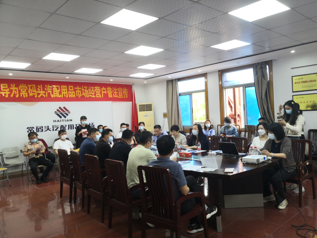 民法典宣传月丨实用、新颖、有温度！武汉各地广泛开展“民法典宣传月”活动