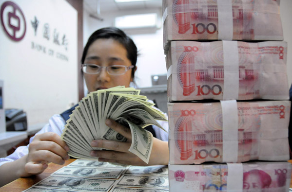外汇基础知识:外汇交易的两种类型与三种货币制度