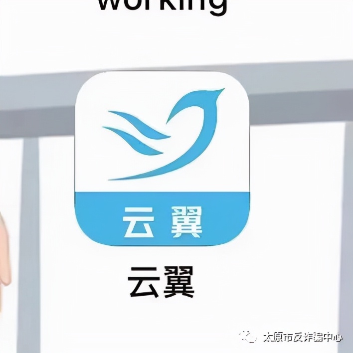 同学们，你们长点心吧！本年度最后一次点名！！