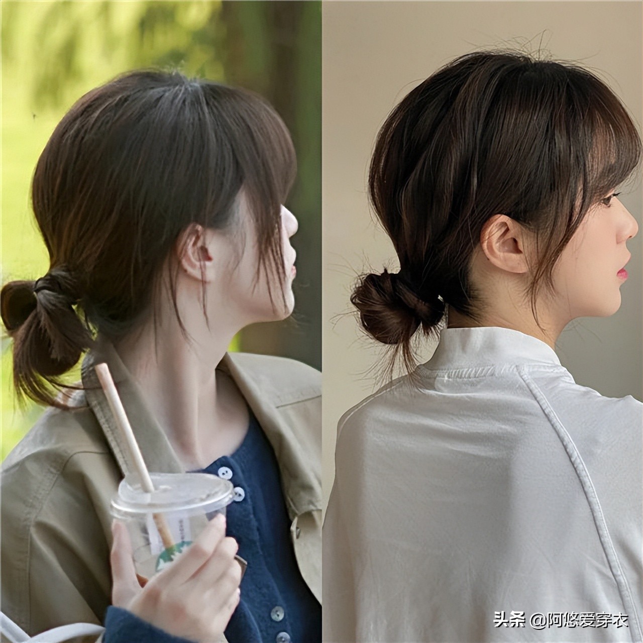 长脸适合的发型 长脸发型图片大全集-春风号