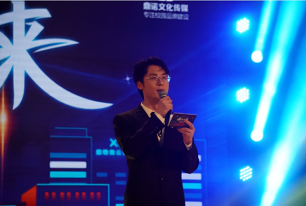 勤奋自强 责任担当——“青春榜样”杨雨晨