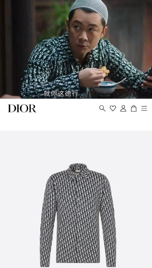 幸福到万家：几家人的穿着勾画阶层差异，你穿的衣服就是你的阶层