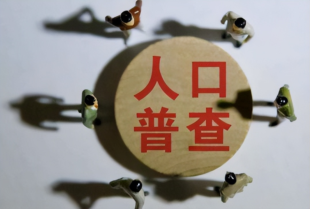 第七次人口普查显示：00后男女比例失衡，有儿子的家庭一定幸福？