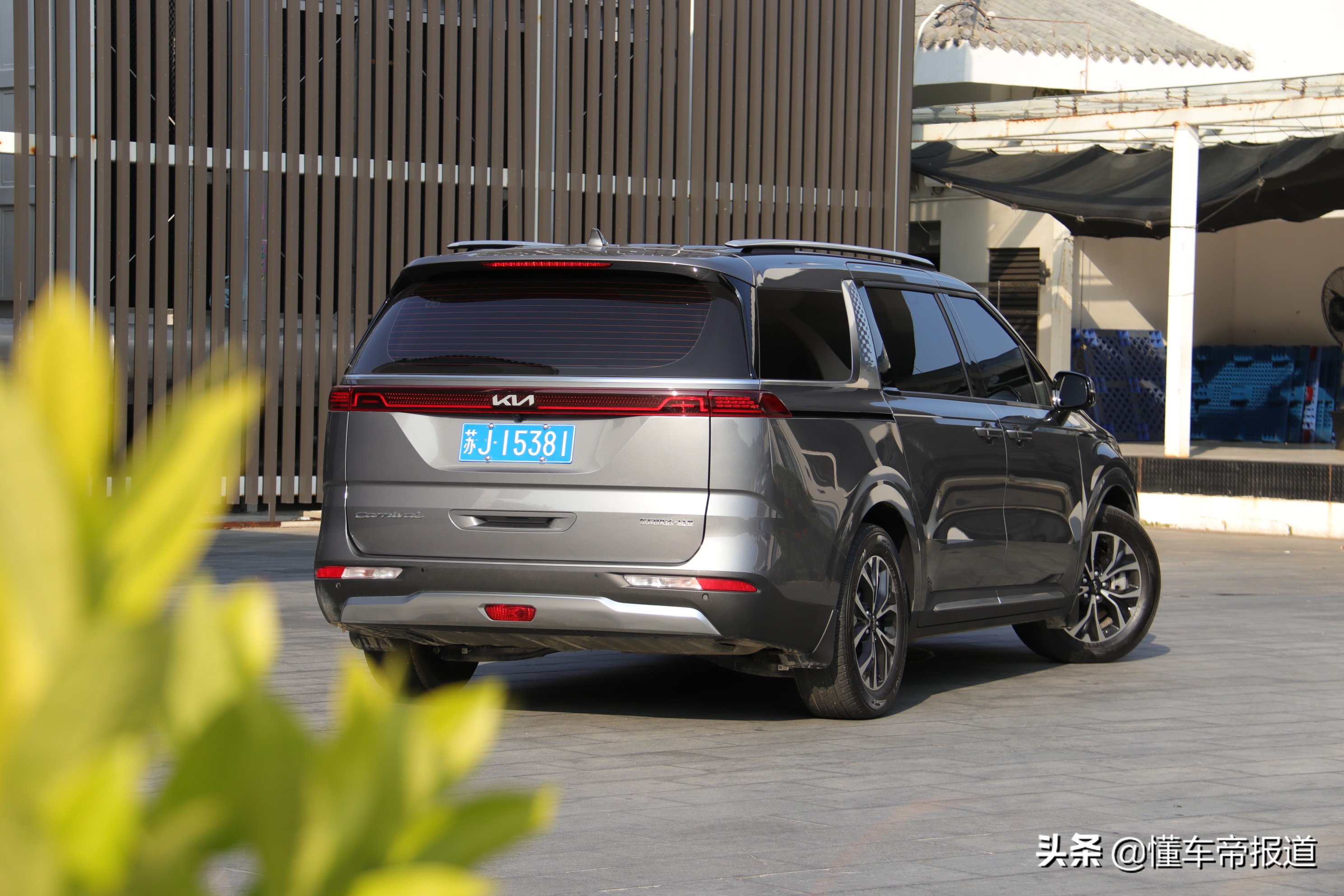 新车｜对后排乘客照顾周到，驾乘感受舒适！试驾第四代起亚嘉华