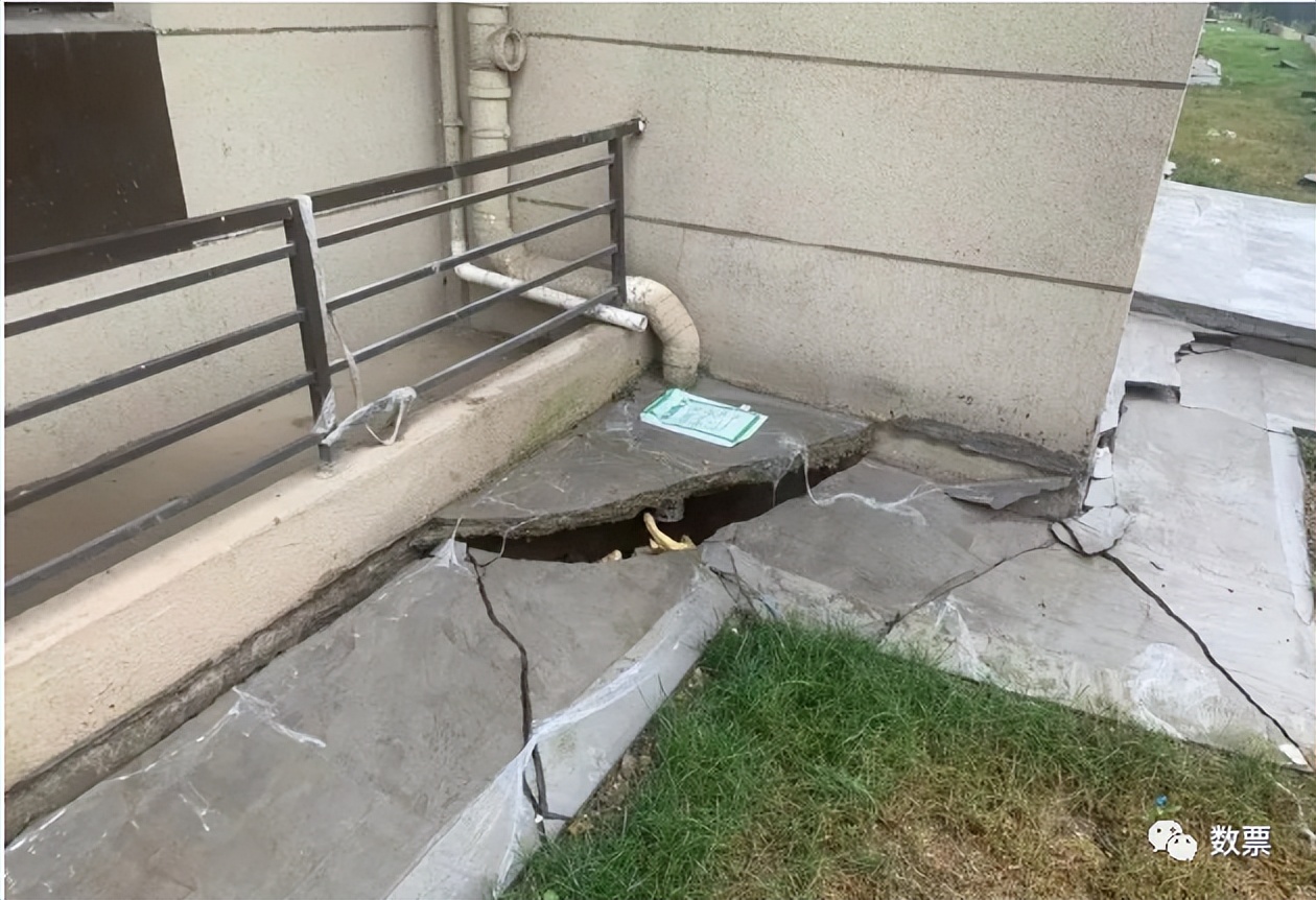 总裁辞职、评级下调、蜜桃换房，弘阳地产危机四伏