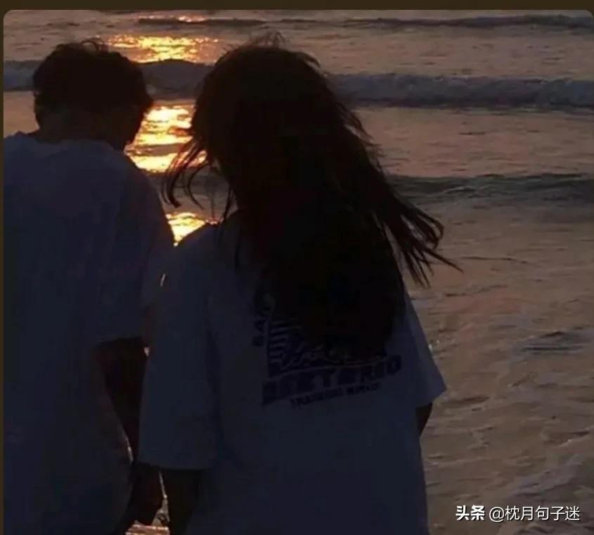 句子库‖不期待任何人，也不被任何人期待